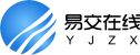 易交在線